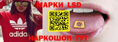 мяу мяу мука Славгород