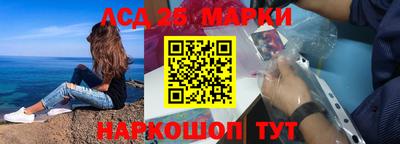 мяу мяу мука Славгород
