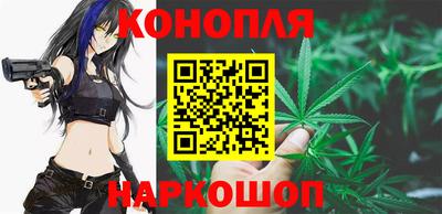 мяу мяу мука Славгород